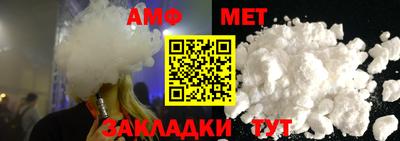 экстази Кунгур