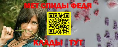 бошки Кулебаки