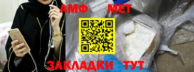 экстази Кунгур