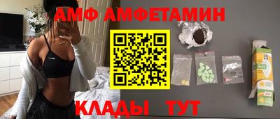 экстази Кунгур