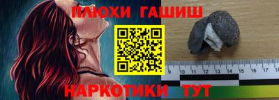 спиды Кумертау