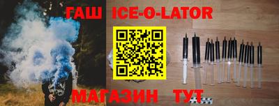бошки Кулебаки