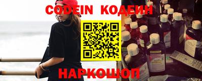бошки Кулебаки