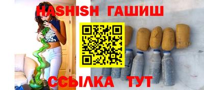 бошки Кулебаки