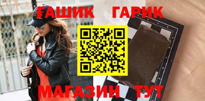 спиды Кумертау
