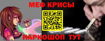 бошки Кулебаки
