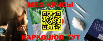 экстази Кунгур