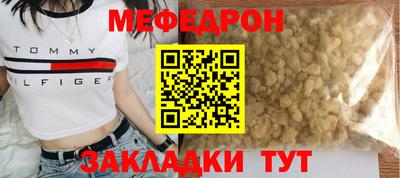 бошки Кулебаки