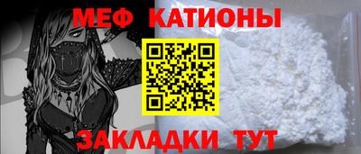 экстази Кунгур